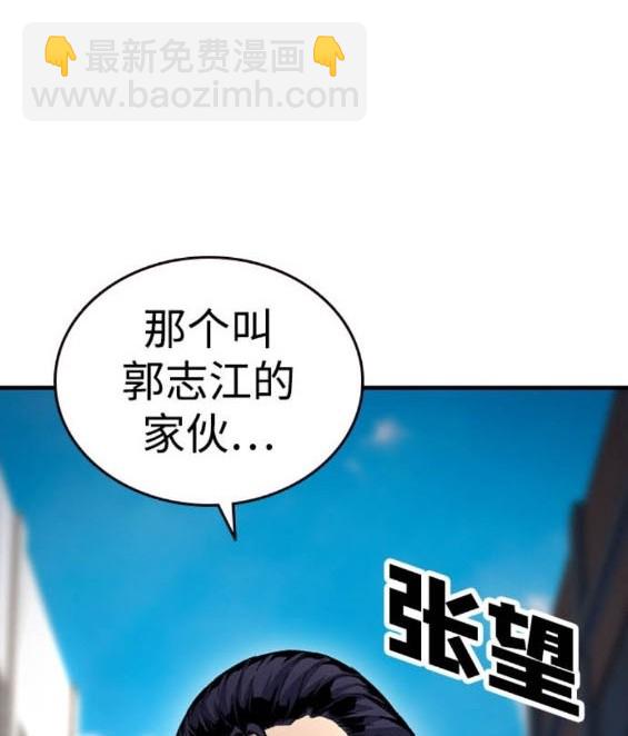 第70话149