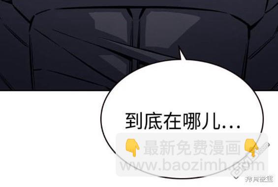 第70话151