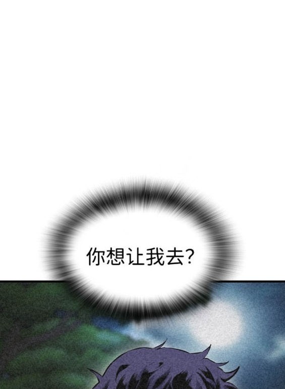 第70话152