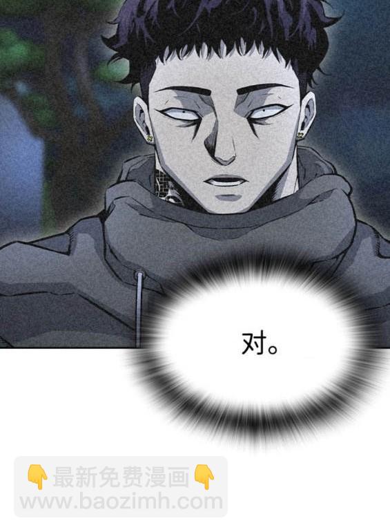 第70话153