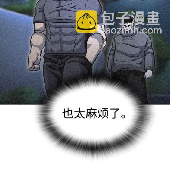 第70话159