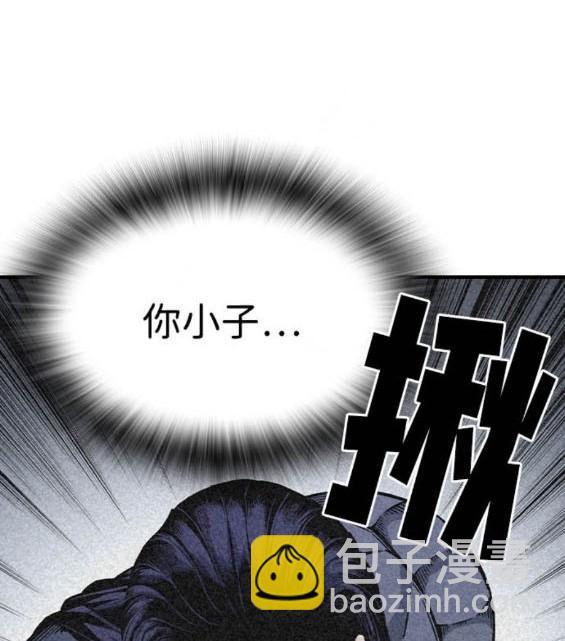 第70话162
