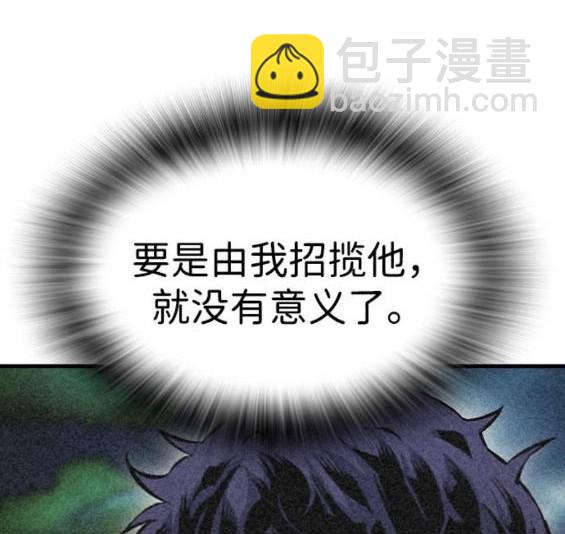 第70话165