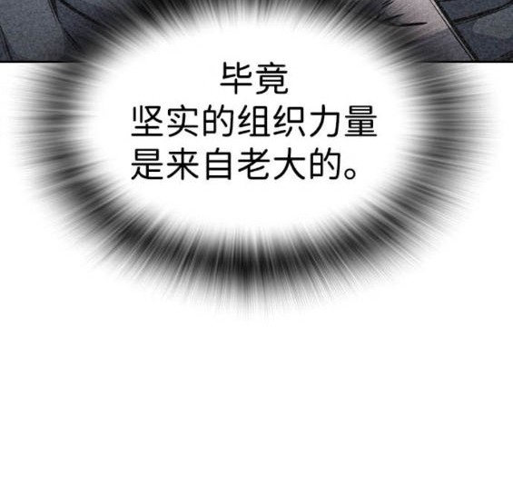 第70话167