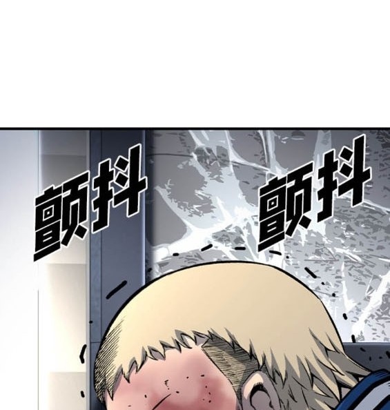第70话175