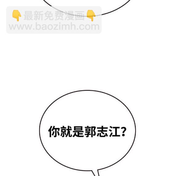 第70话179