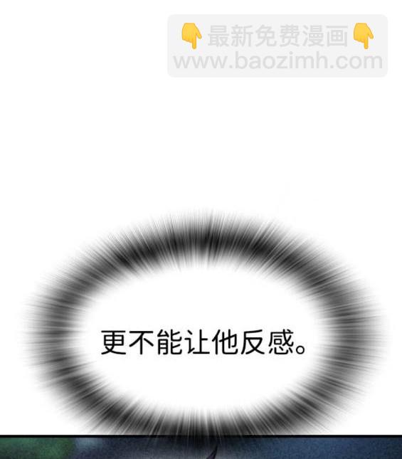 第70话183