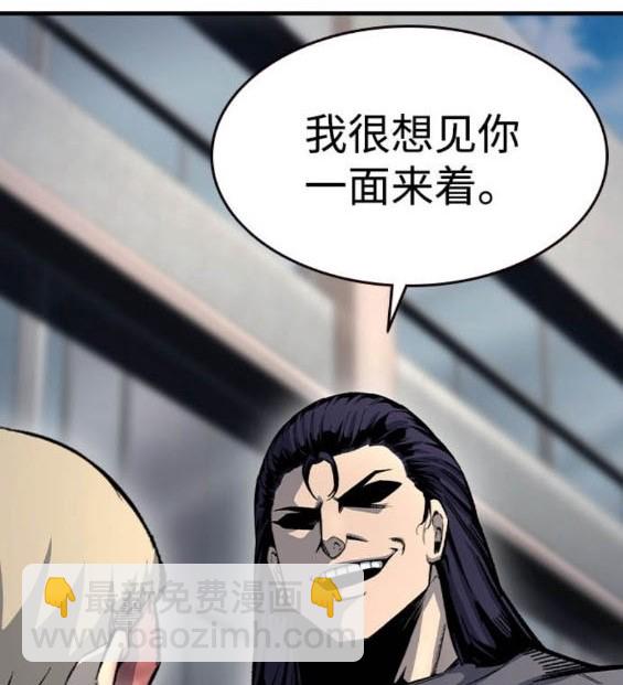第70话187