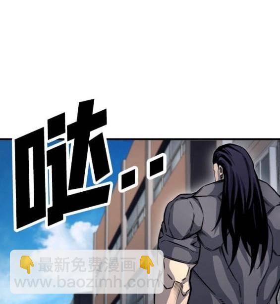第70话193
