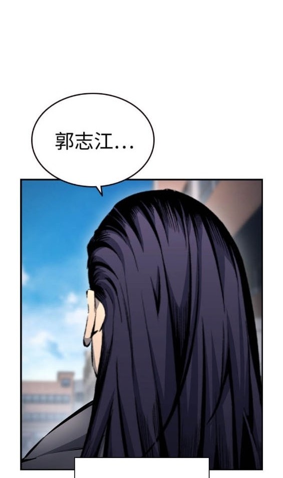 第70话195
