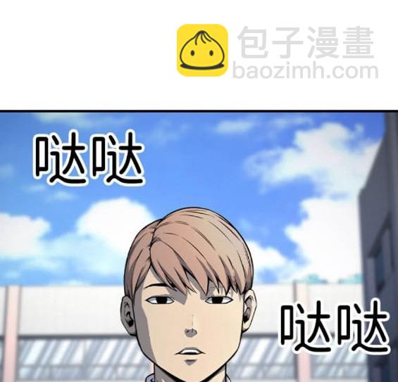 第70话2