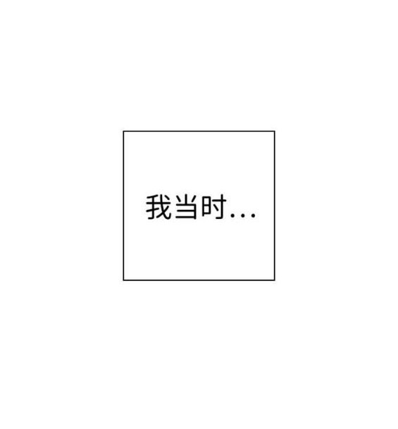 第70话200
