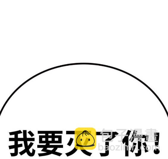 第70话201