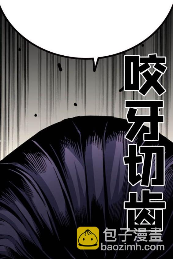 第70话202
