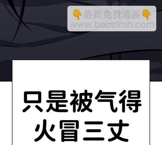 第70话204