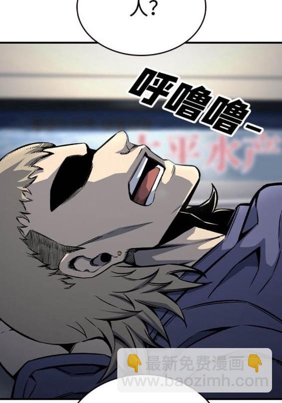 第70话21