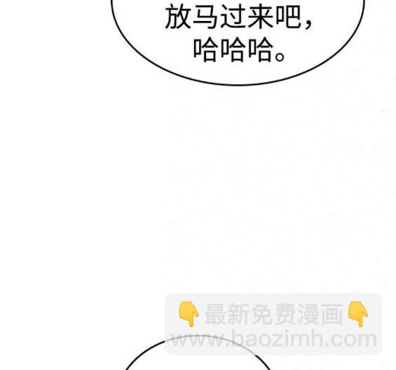 第70话28
