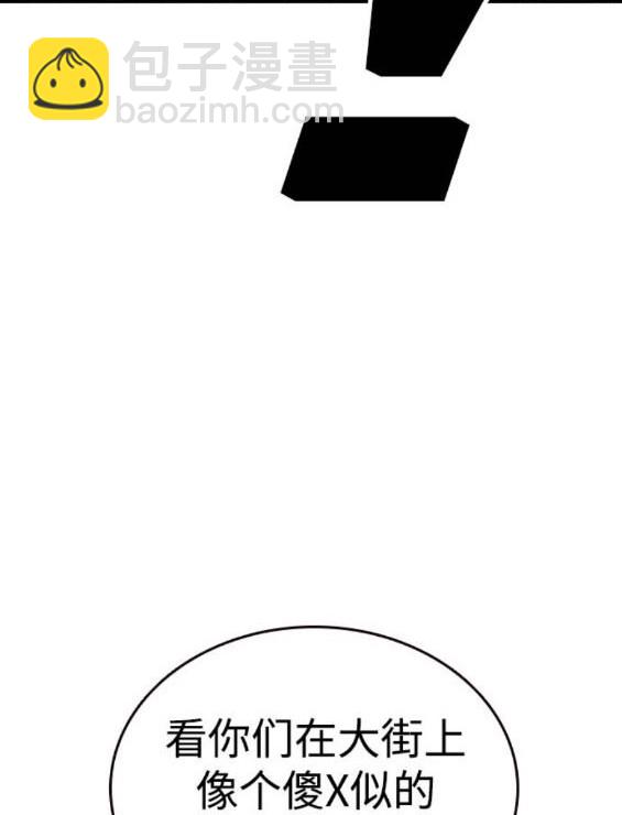 第70话32