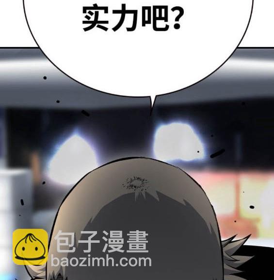 第70话36