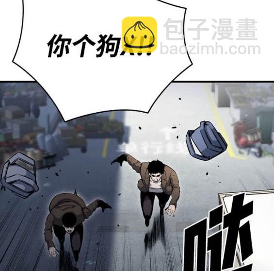 第70话39