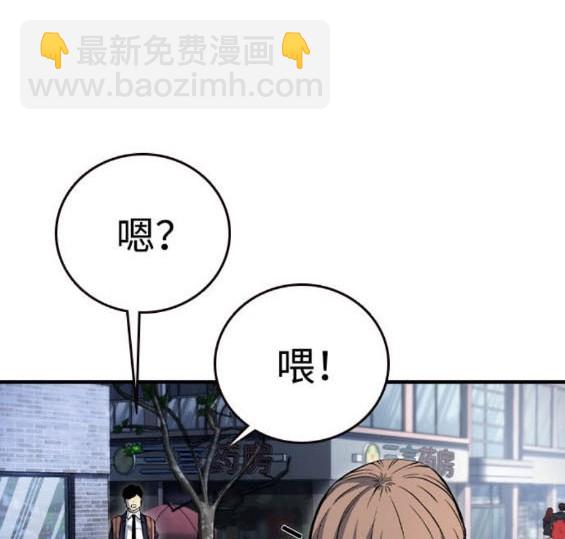 第70话4