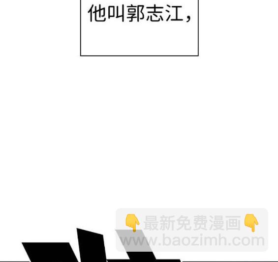 第70话41