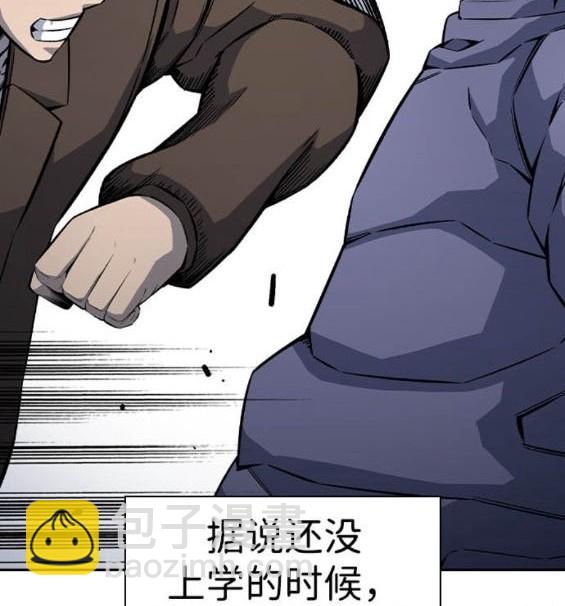 第70话43