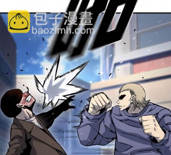 第70话45