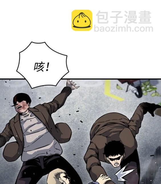 第70话52