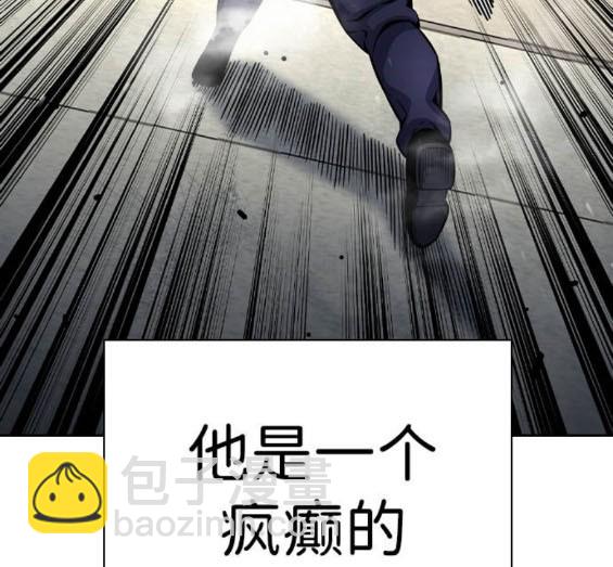 第70话59