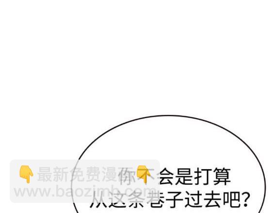 第70话6