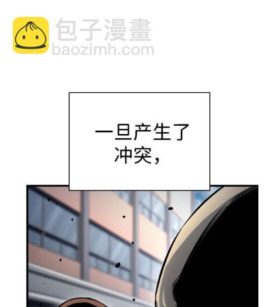 第70话62