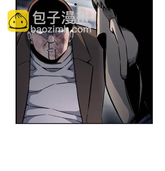 第70话63