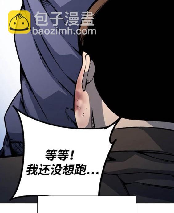 第70话66
