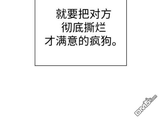 第70话67
