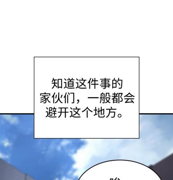 第70话70