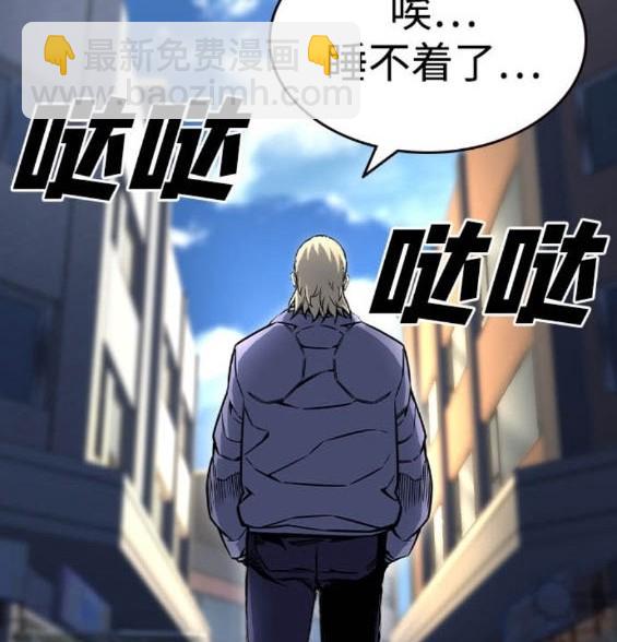 第70话71