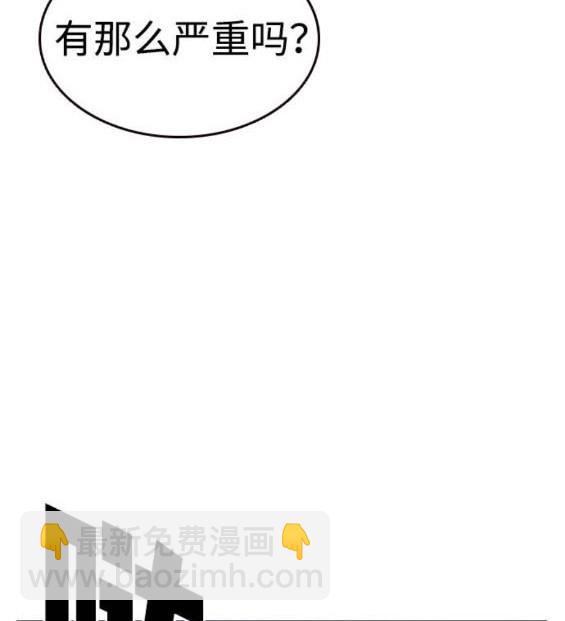 第70话75