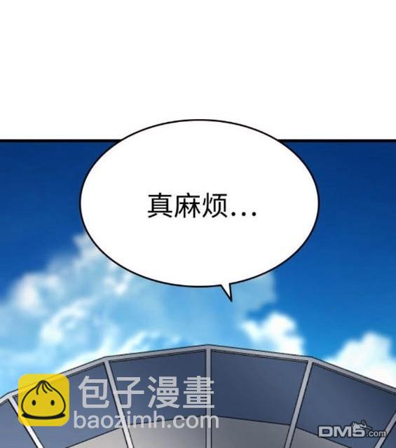 第70话77