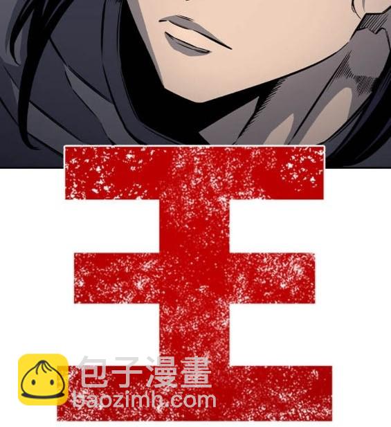 第70话82
