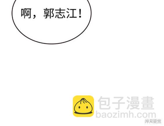 第70话89