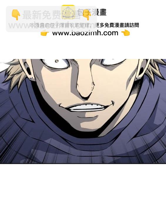 第70话93