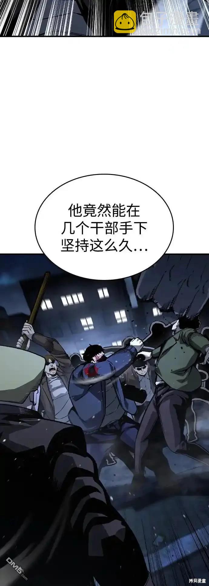 第77话78