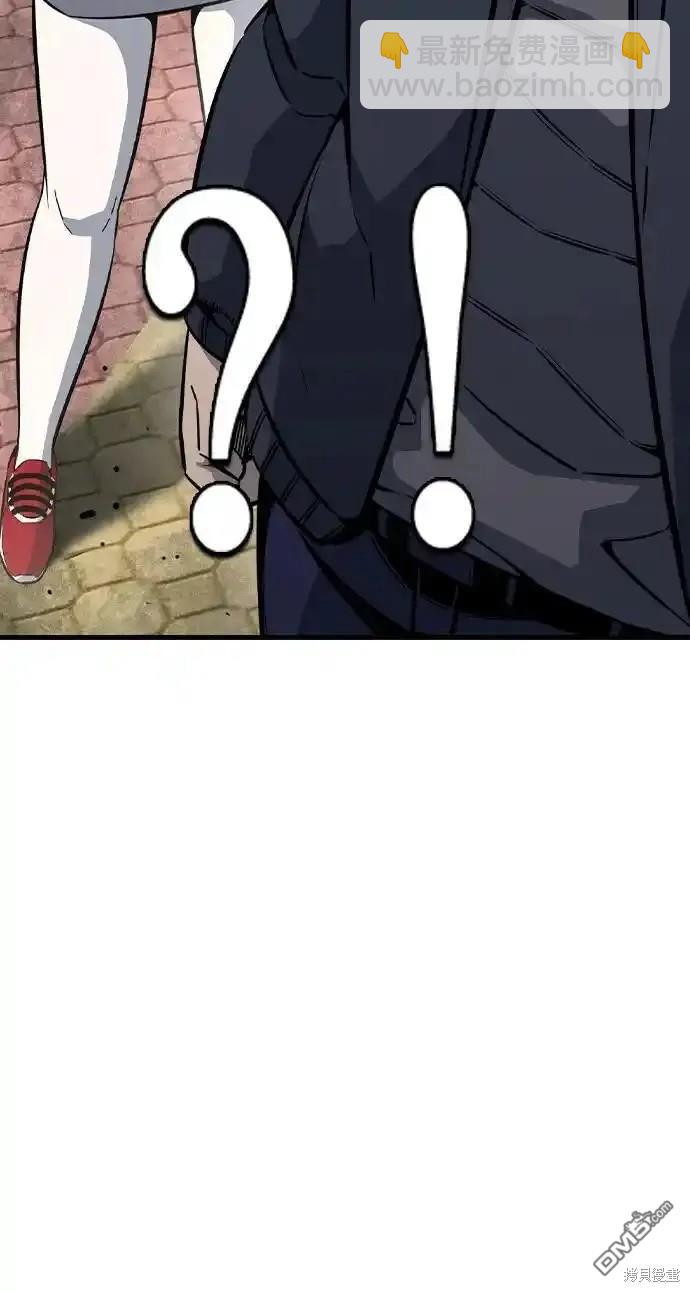 第83话16