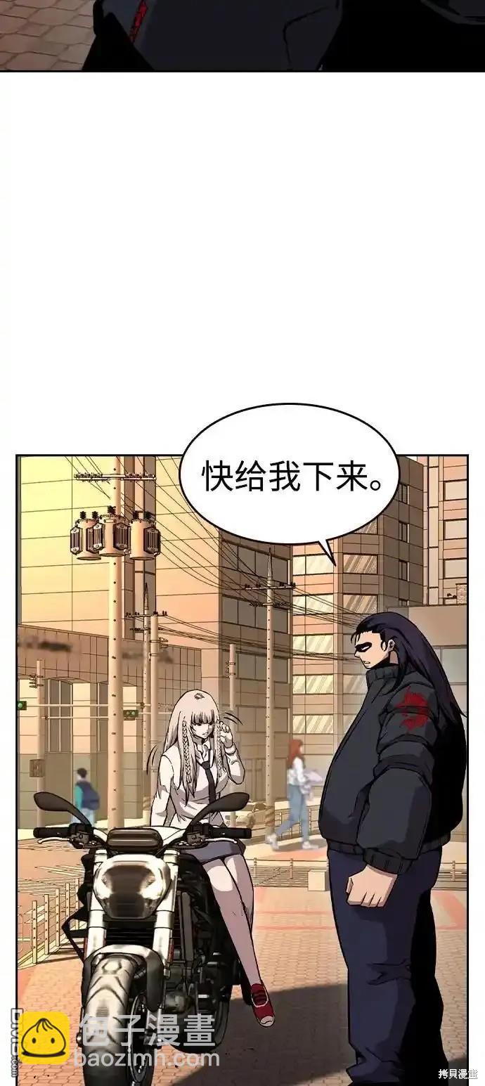 第83话26