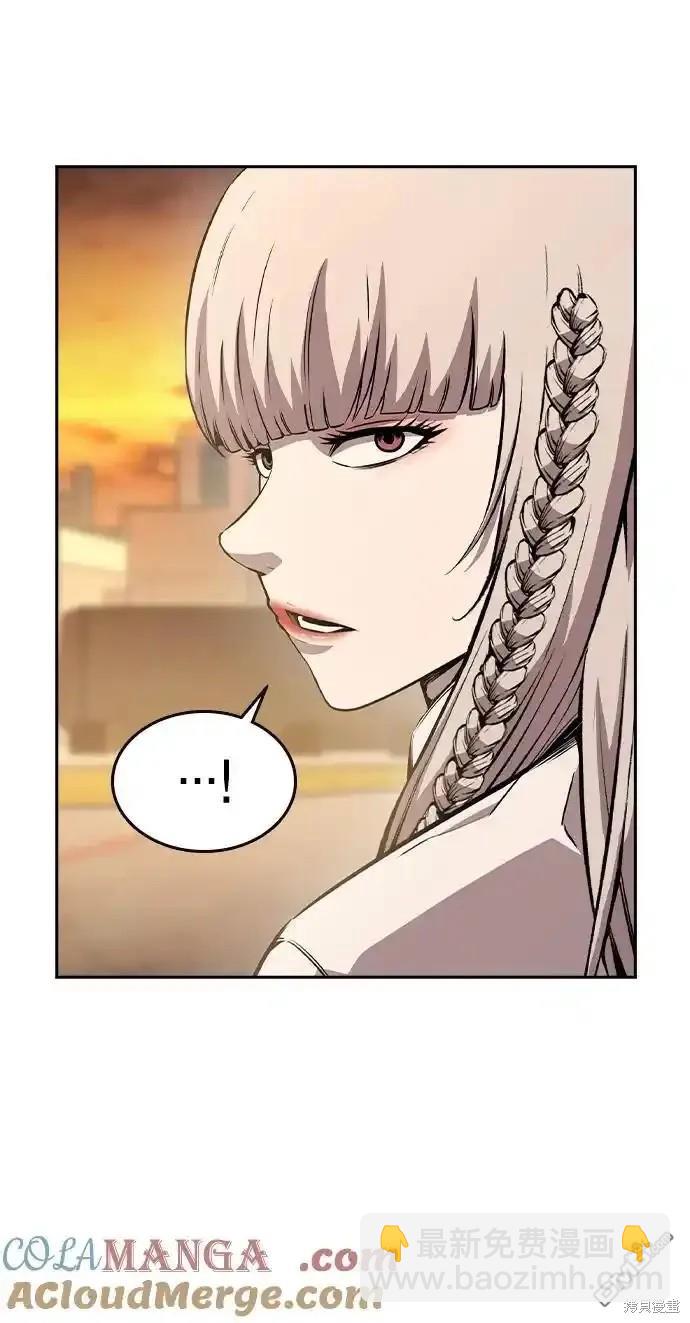 第83话43