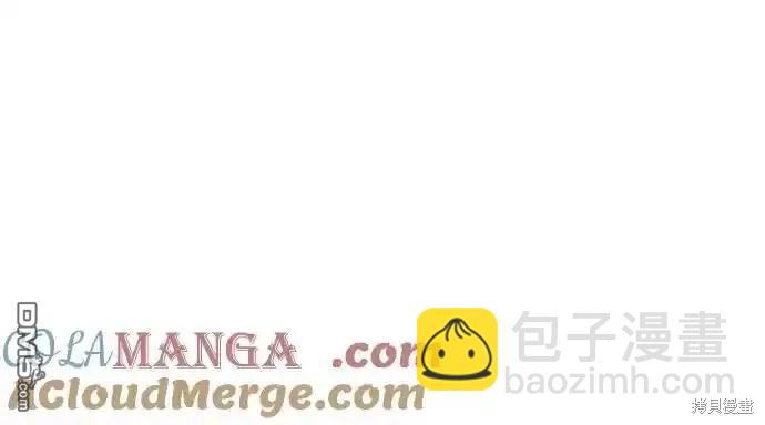第83话51
