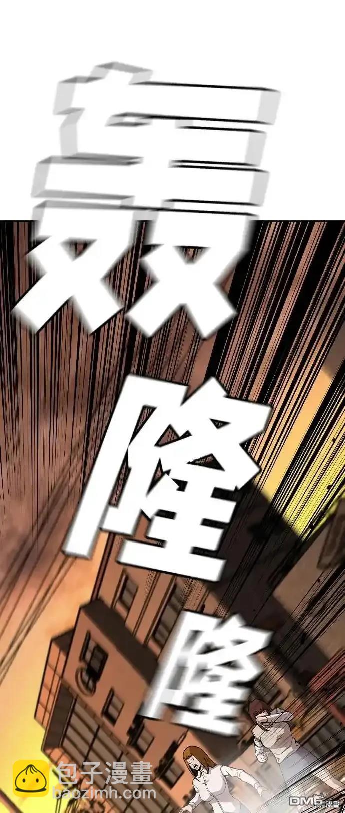 第83话52