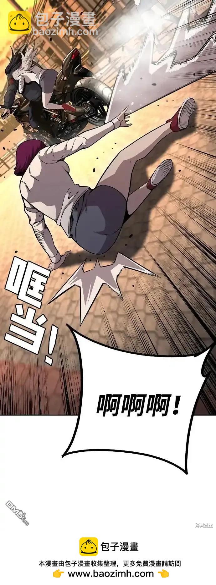 第83话53