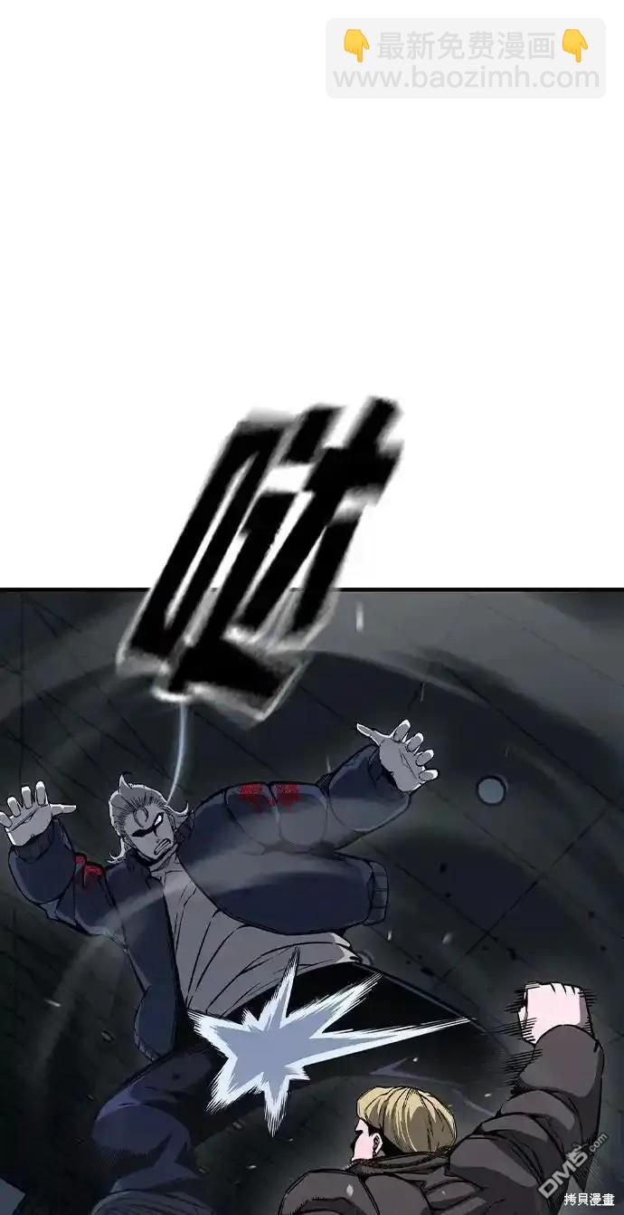 第88话10